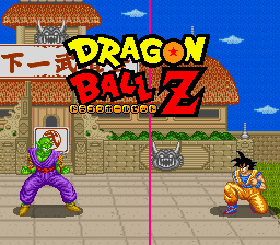 Dragon Ball Z HD Super Butoden 3 SNES - Todos - YouTube