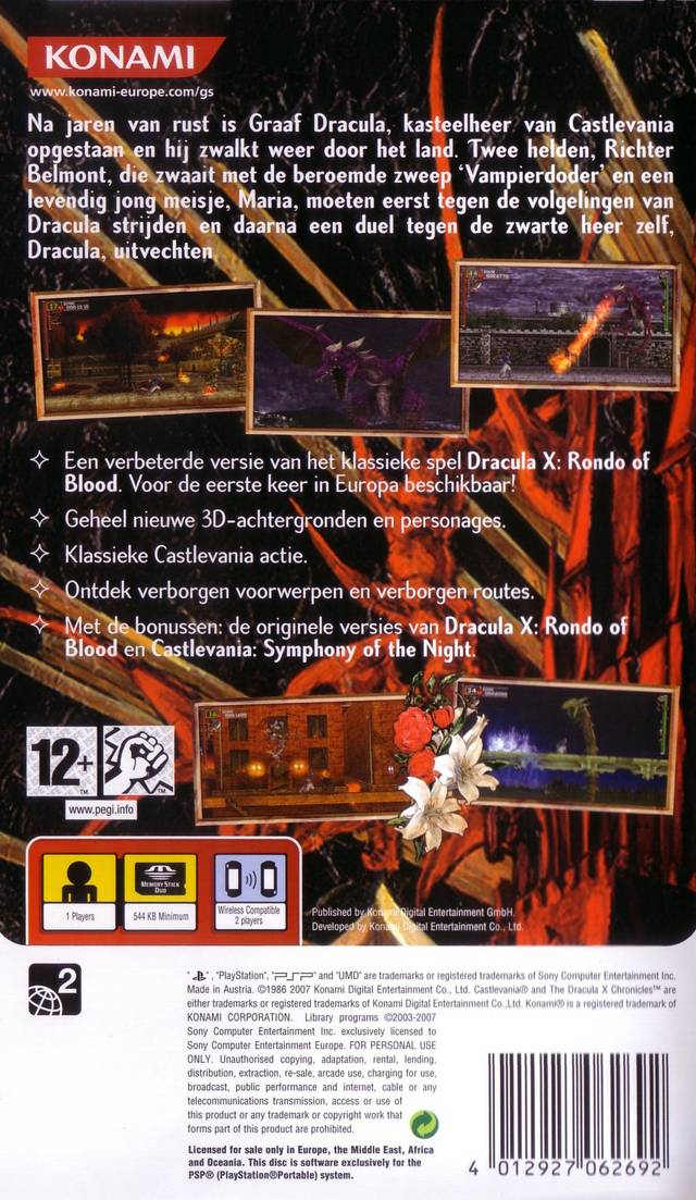 castlevania x dracula