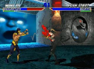 Screenshot Thumbnail 
/ Media File 1 for Mortal Kombat 4 [NTSC-U]
