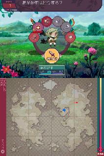 Screenshot Thumbnail 
          / Media File 2 for 7th Dragon (JP)(NRP)