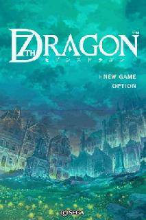 Screenshot Thumbnail 
          / Media File 4 for 7th Dragon (JP)(NRP)