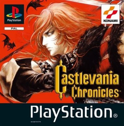 51896-Castlevania_Chronicles_%28E%29-4.jpg