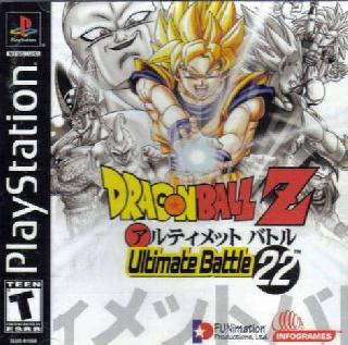 Screenshot Thumbnail 
/ Media File 1 for Dragon Ball Z - Ultimate Battle 22 (E)