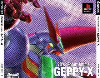 Screenshot Thumbnail 
          / Media File 1 for 70's Robot Anime - Geppy-X - The Super Boosted Armor (Japan) (Disc 1)