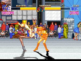 Screenshot Thumbnail 
          / Media File 3 for Advanced V.G. 2 (Japan)