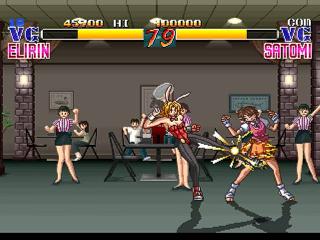 Screenshot Thumbnail 
          / Media File 5 for Advanced V.G. 2 (Japan)