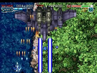 Screenshot Thumbnail 
          / Media File 7 for Airgrave (Japan)