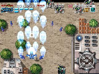 Screenshot Thumbnail 
          / Media File 4 for Airgrave (Japan)