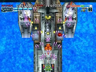 Screenshot Thumbnail 
          / Media File 5 for Airgrave (Japan)