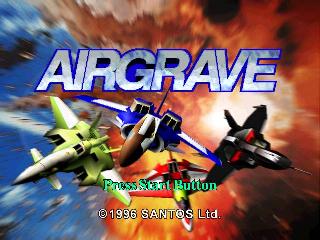 Screenshot Thumbnail 
          / Media File 10 for Airgrave (Japan)