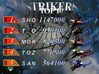 Screenshot Thumbnail 
          / Media File 3 for Airgrave (Japan)
