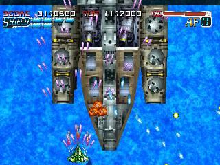 Screenshot Thumbnail 
          / Media File 1 for Airgrave (Japan)