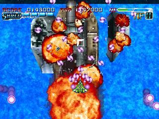 Screenshot Thumbnail 
          / Media File 6 for Airgrave (Japan)