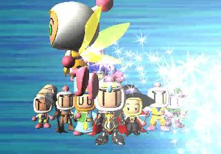 Screenshot Thumbnail 
          / Media File 1 for Bomberman Wars (J)