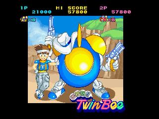 Screenshot Thumbnail 
          / Media File 2 for Detana Twinbee Yahho! - Deluxe Pack (J)