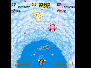Screenshot Thumbnail 
          / Media File 6 for Detana Twinbee Yahho! - Deluxe Pack (J)