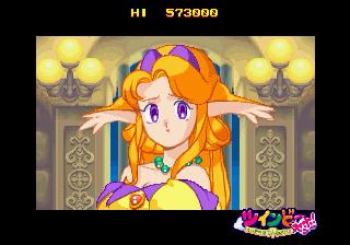 Screenshot Thumbnail 
          / Media File 1 for Detana Twinbee Yahho! - Deluxe Pack (J)
