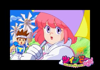Screenshot Thumbnail 
          / Media File 10 for Detana Twinbee Yahho! - Deluxe Pack (J)