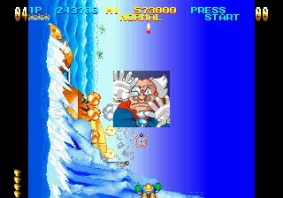 Screenshot Thumbnail 
          / Media File 7 for Detana Twinbee Yahho! - Deluxe Pack (J)