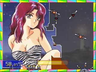 Screenshot Thumbnail 
          / Media File 1 for Gals Panic SS (J)
