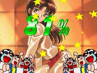 Screenshot Thumbnail 
          / Media File 2 for Gals Panic SS (J)