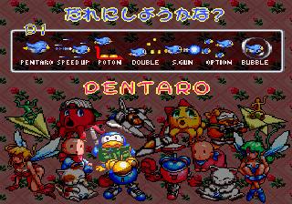 Screenshot Thumbnail 
          / Media File 7 for Jikkyou Oshaberi Parodius - The Real Condition (J)