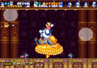Screenshot Thumbnail 
          / Media File 6 for Jikkyou Oshaberi Parodius - The Real Condition (J)