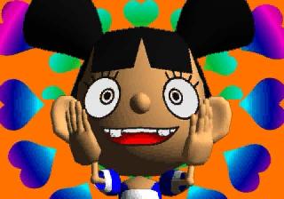 Screenshot Thumbnail 
          / Media File 5 for Jungle Rhythm (J)