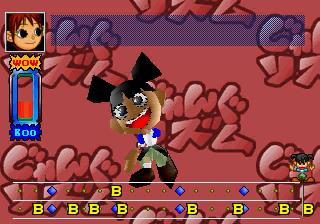 Screenshot Thumbnail 
          / Media File 3 for Jungle Rhythm (J)