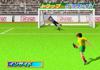 Screenshot Thumbnail 
          / Media File 2 for Okedera Yasuhikono Sekaiwo Mezase Soccer Kids (J)