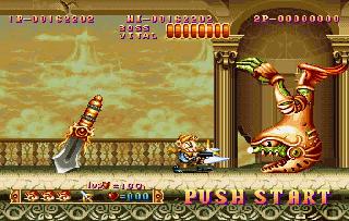 Screenshot Thumbnail 
          / Media File 9 for Wonder 3 Arcade Gears (J)
