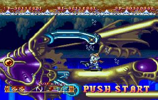 Screenshot Thumbnail 
          / Media File 8 for Wonder 3 Arcade Gears (J)