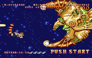Screenshot Thumbnail 
          / Media File 10 for Wonder 3 Arcade Gears (J)