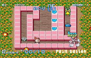 Screenshot Thumbnail 
          / Media File 2 for Wonder 3 Arcade Gears (J)