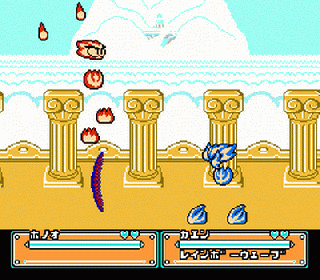 Screenshot Thumbnail 
          / Media File 1 for Joy Mech Fight (Japan)