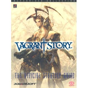 Cover Page - Vagrant Story Piggyback Official Strategy Guide