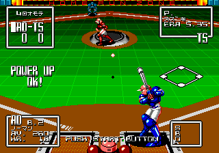 2020 Toshi Super Baseball (Japan) In game screenshot